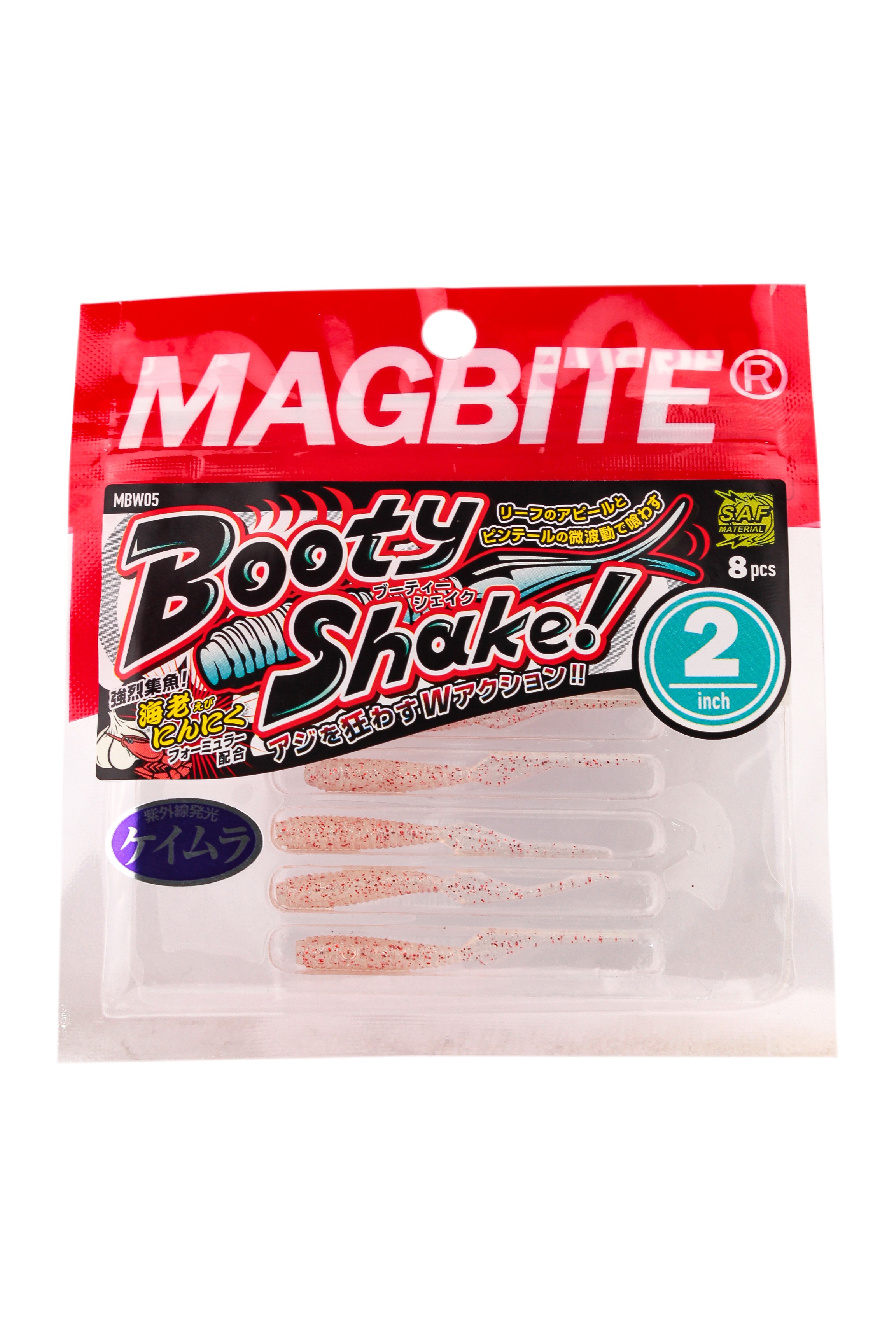 Приманка Magbite MBW05 Booty Shake 2,0&quot; цв.03 - фото 1
