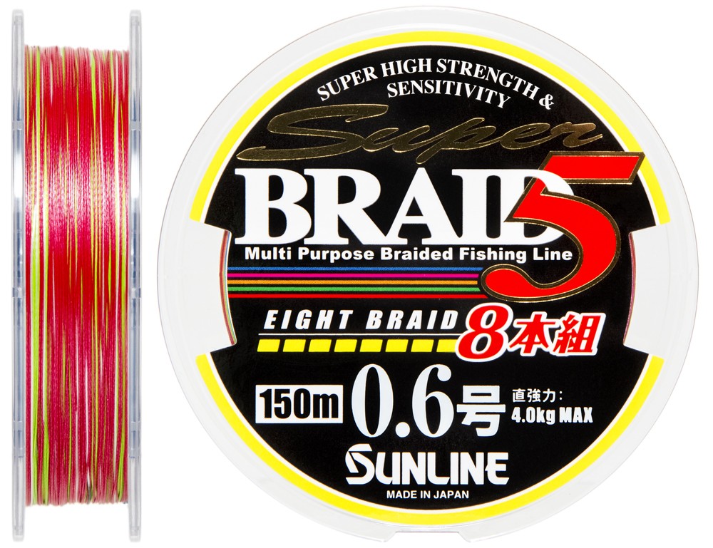 Шнур Sunline Super braid 5HG 8braid 150м 1.5/0,205мм - фото 1