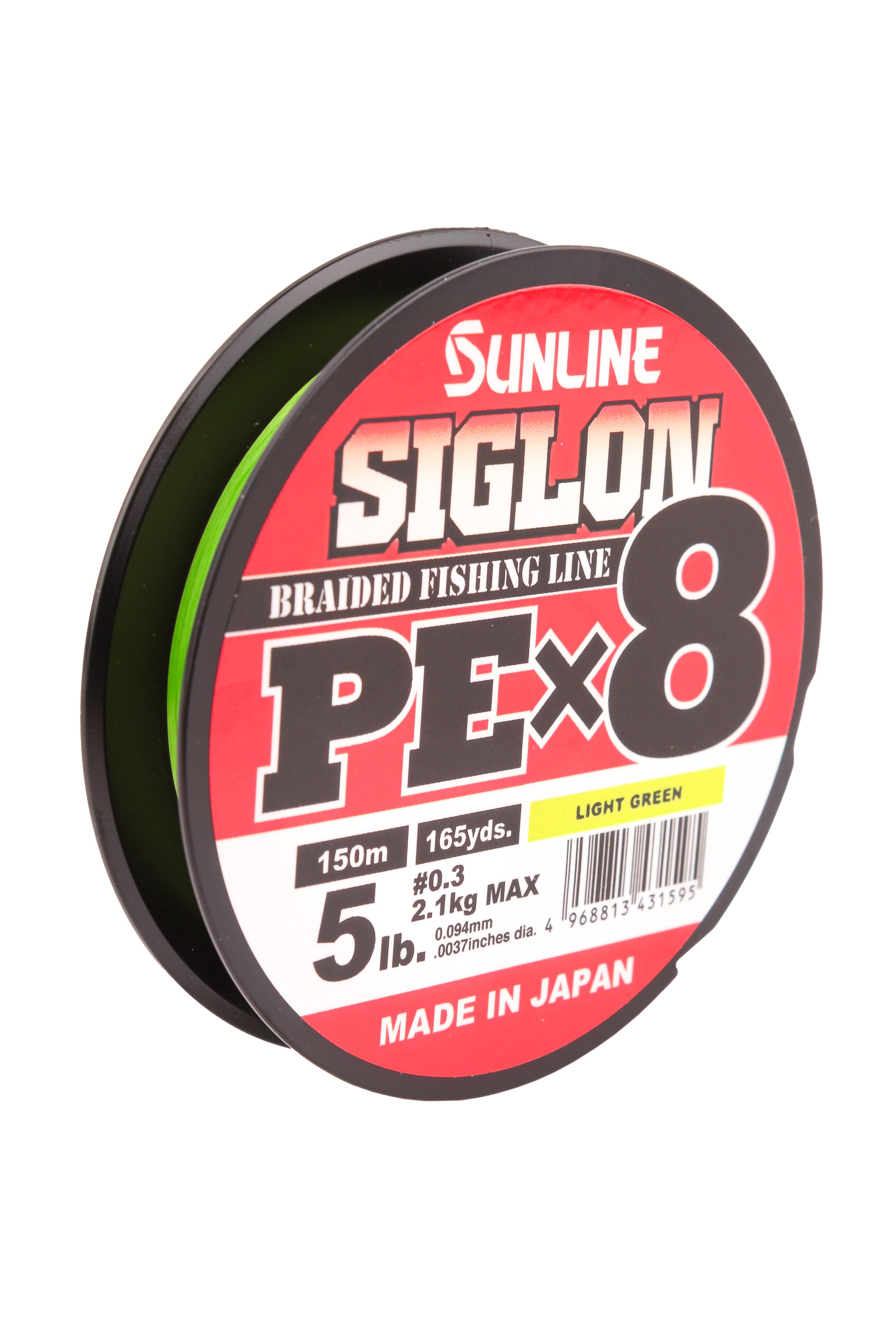 Шнур Sunline Siglon PEх8 light green 150м 0,3 5lb - фото 1