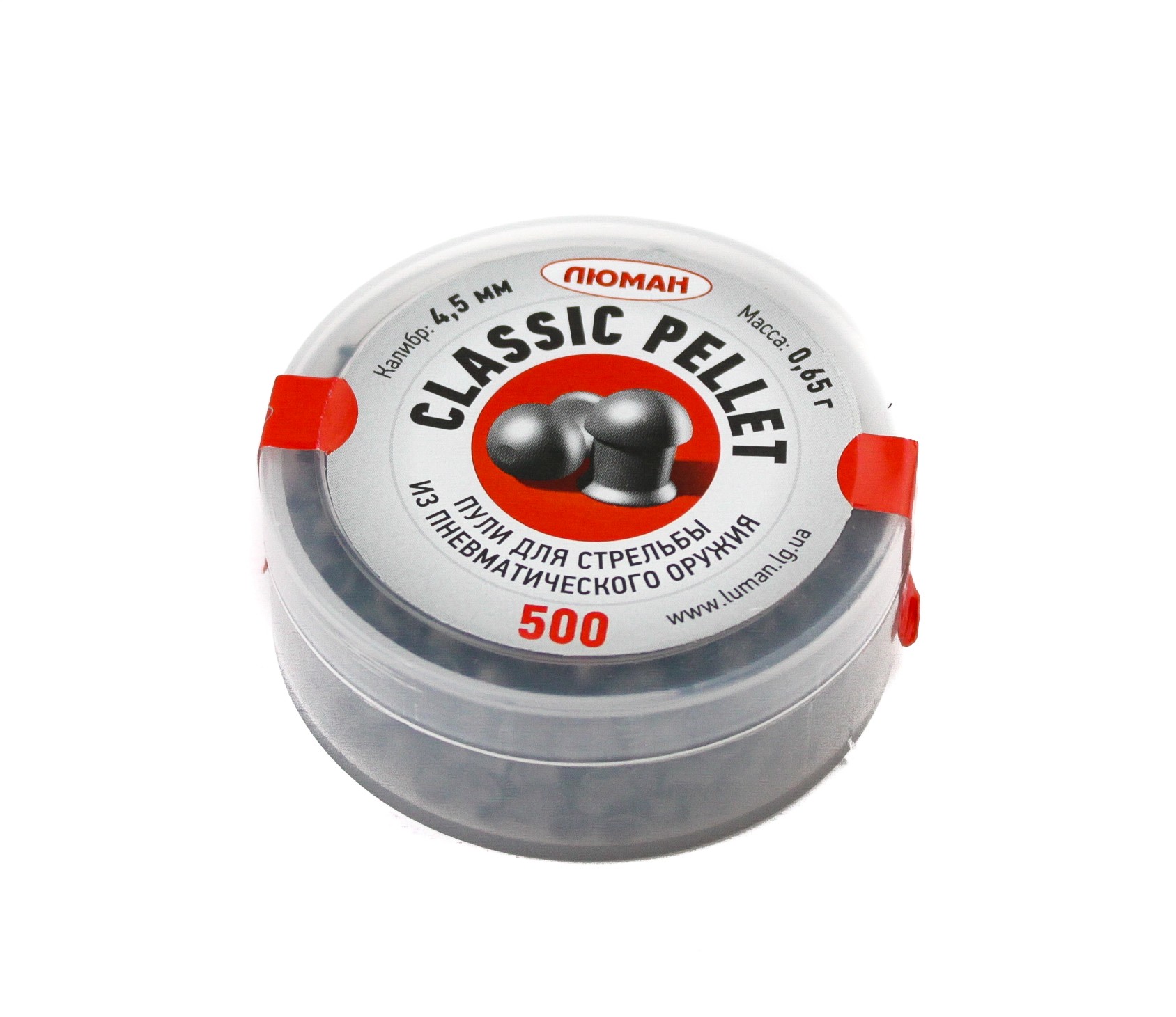 Пульки Люман Classic pellets 0,65 гр 500 шт - фото 1