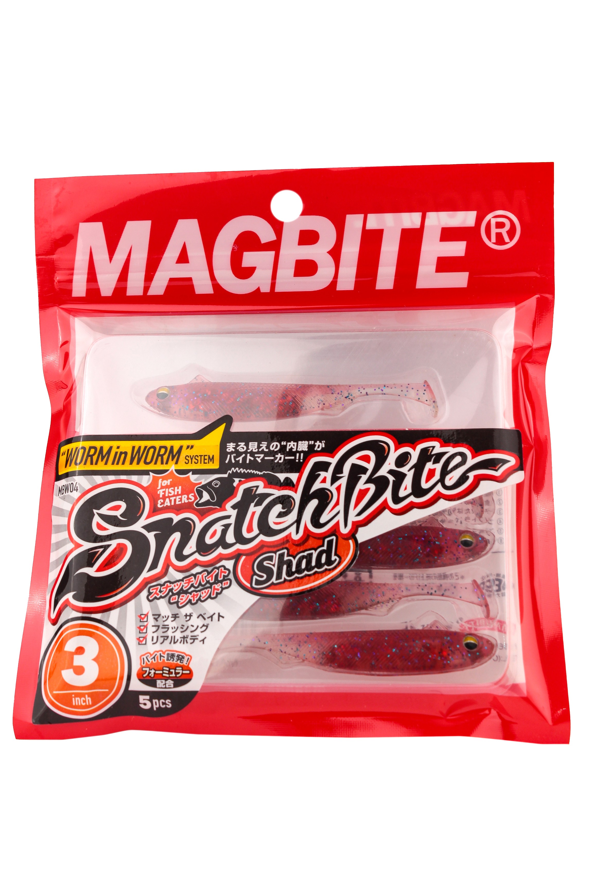 Приманка Magbite MBW04 Snatch bite shad 3-02 3.0" 5шт - фото 1