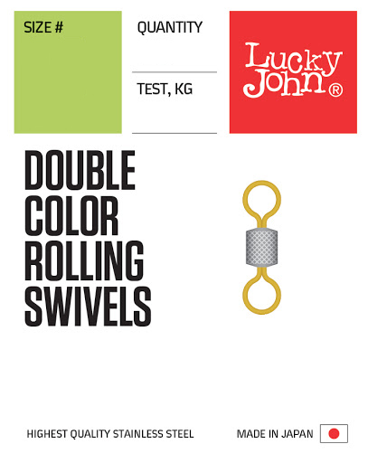 Вертлюг Lucky John Double Color Rolling Swivels 010 - фото 1