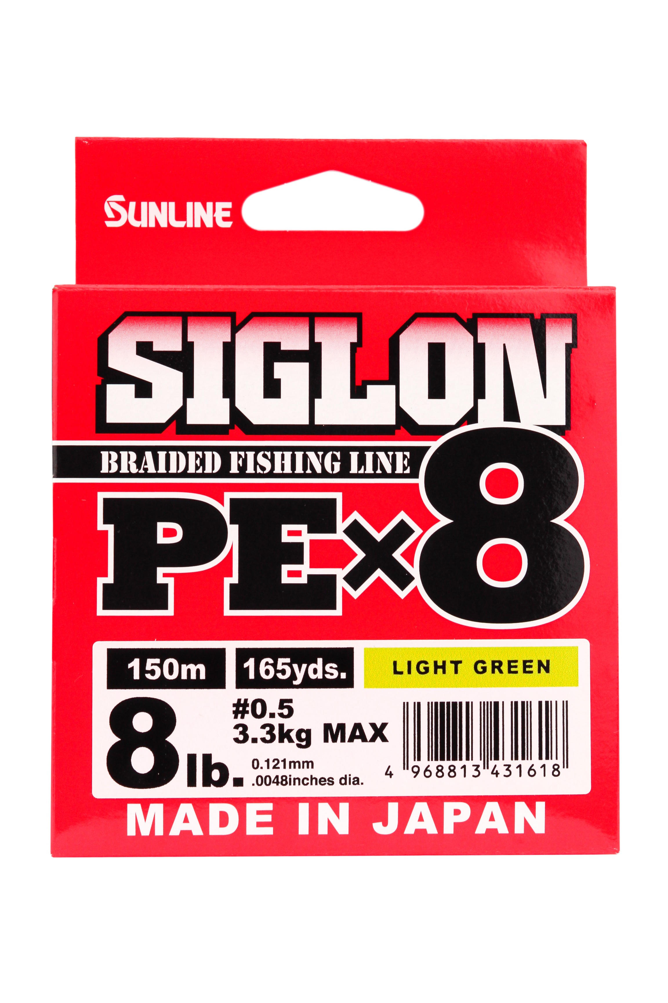 Шнур Sunline Siglon PEх8 light green 150м 0,5 8lb - фото 1