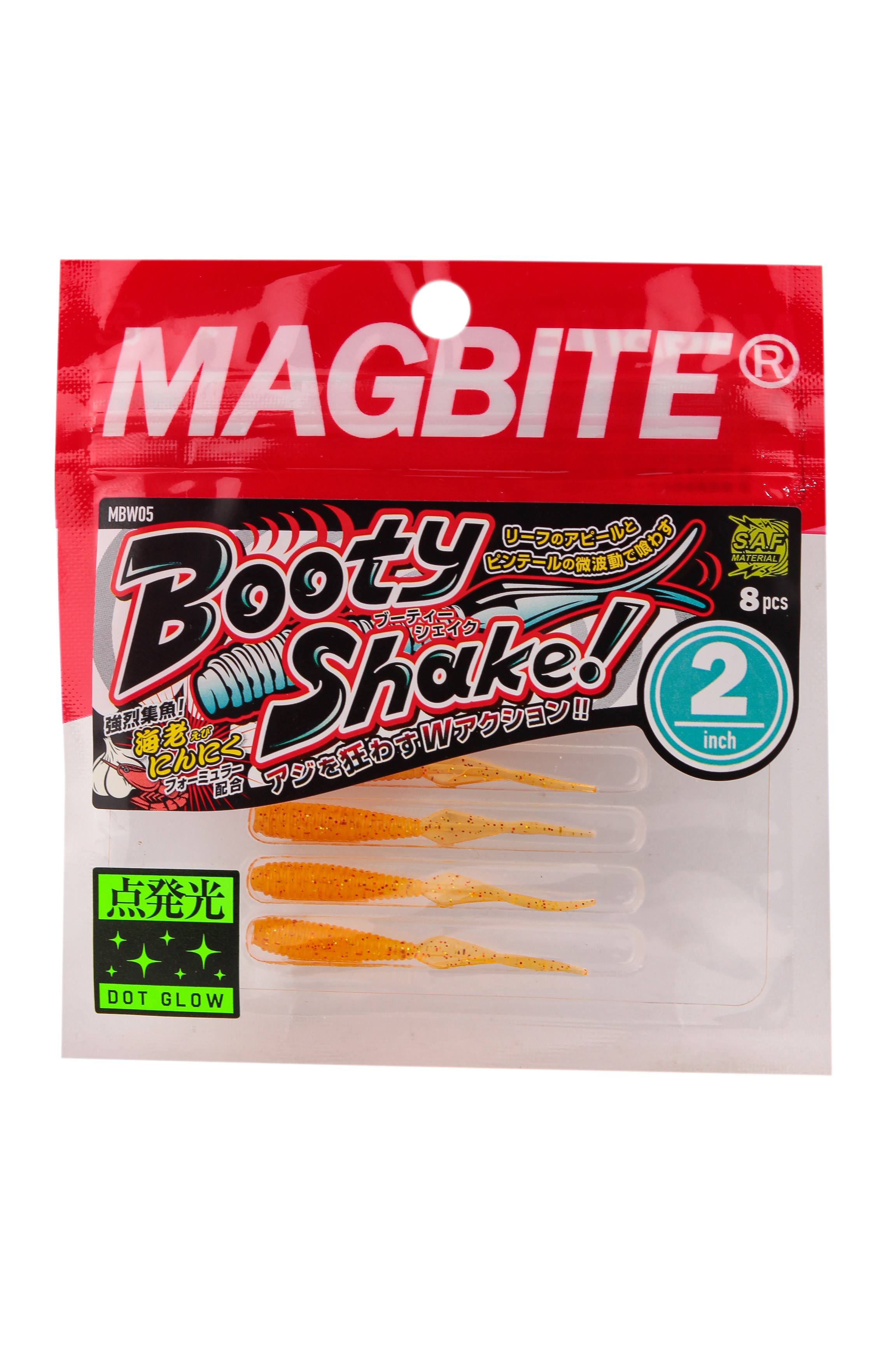 Приманка Magbite MBW05 Booty Shake 2,0&quot; цв.14 - фото 1