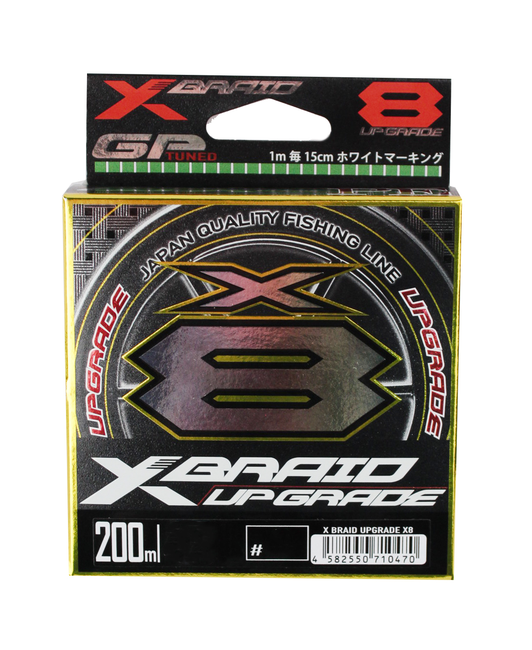 Шнур YGK X-Braid Upgrade X8 200м PE 0,6 - фото 1