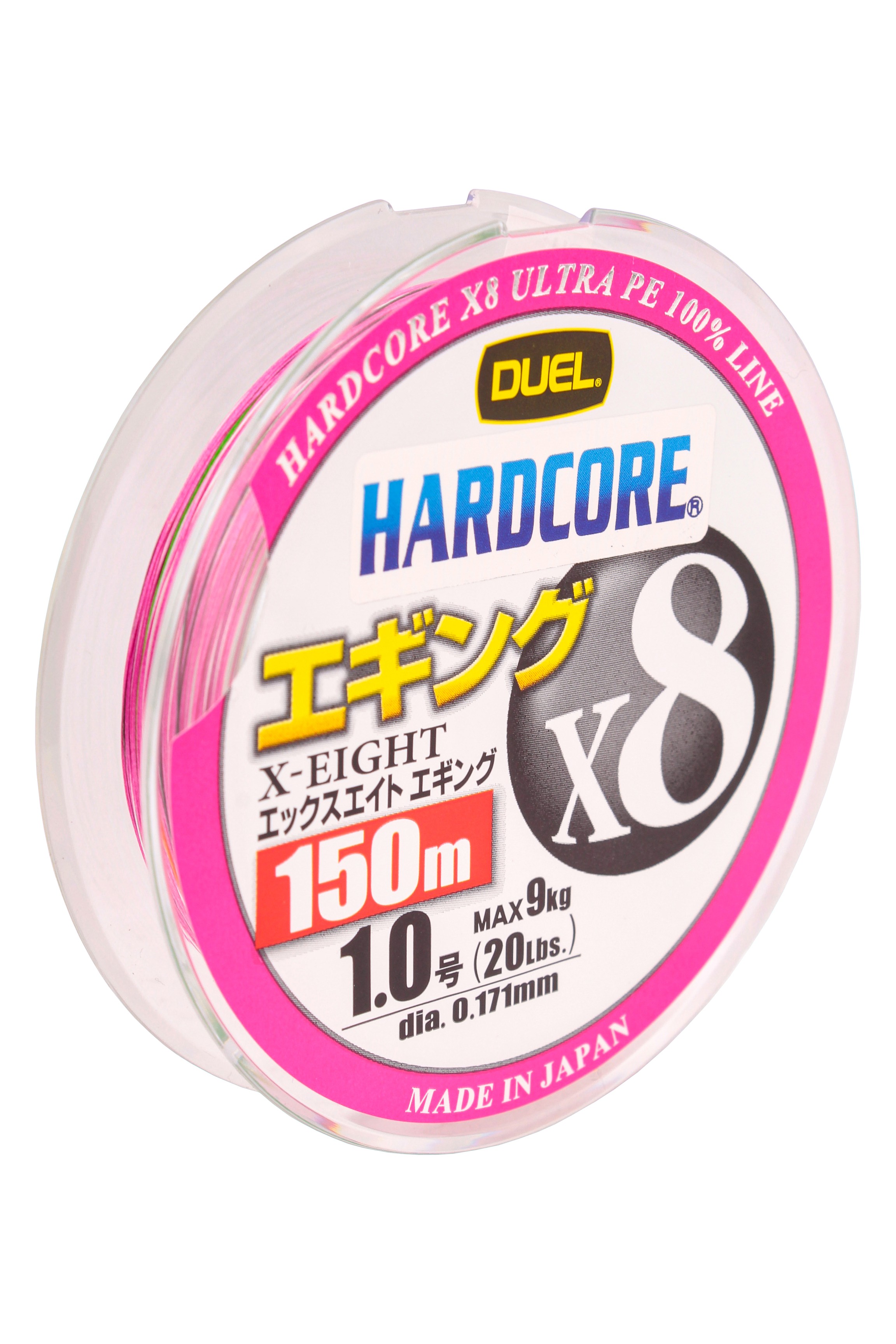 Шнур Yo-Zuri PE Hardcore X8 Eging 1.0/0.171мм 9.0кг 150м 3color - фото 1