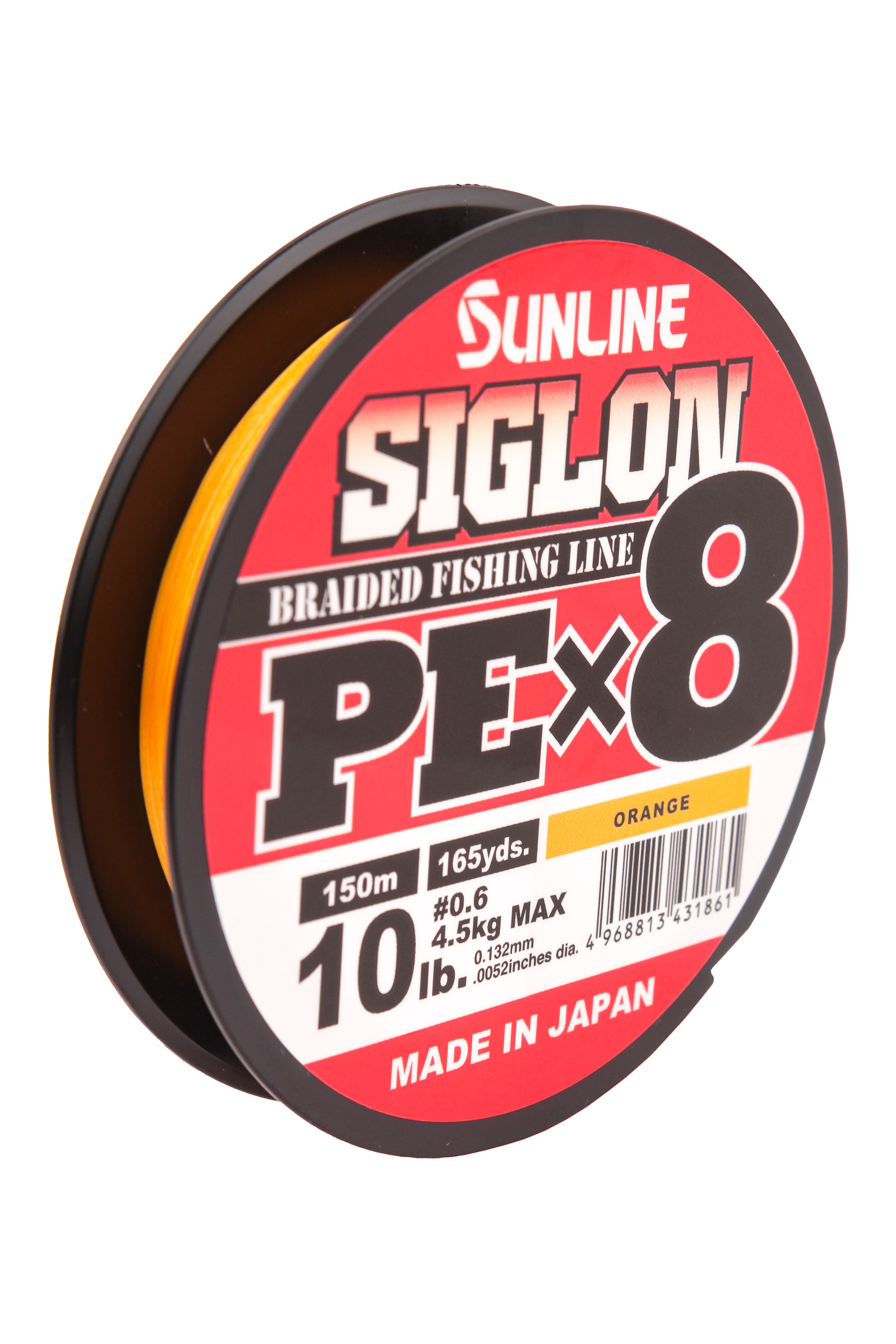Шнур Sunline Siglon PEх8 orange 150м 0,6 10lb - фото 1