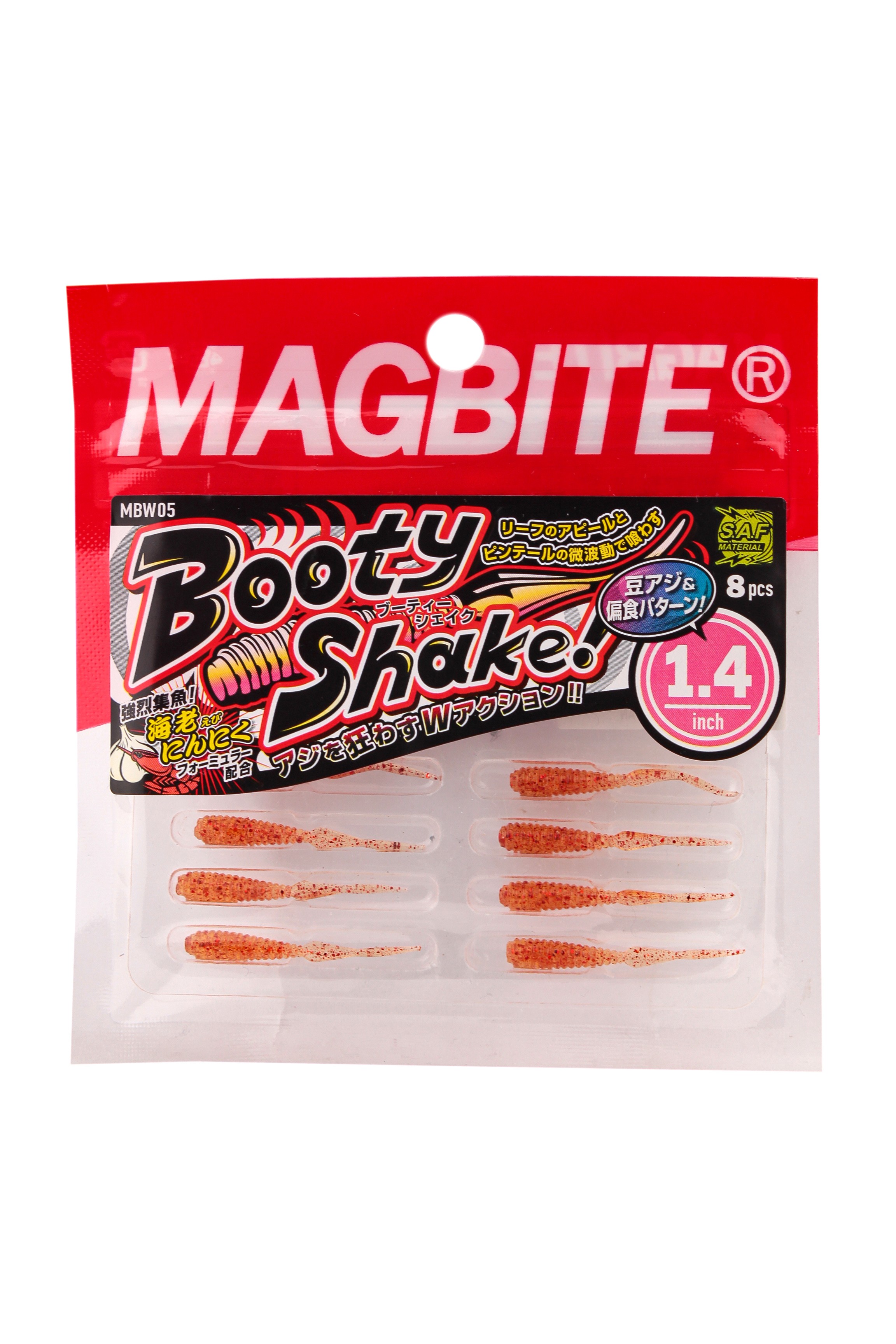 Приманка Magbite MBW05 Booty Shake 1,4&quot; цв.04 - фото 1