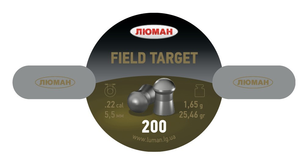 Пульки Люман Field Target 1,65 гр 5,5мм 200 шт - фото 1