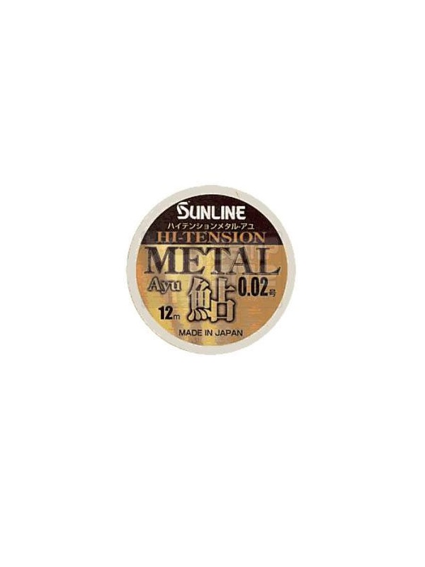 Поводочный матерал Sunline Kaizen Metal flex 0,083мм - фото 1