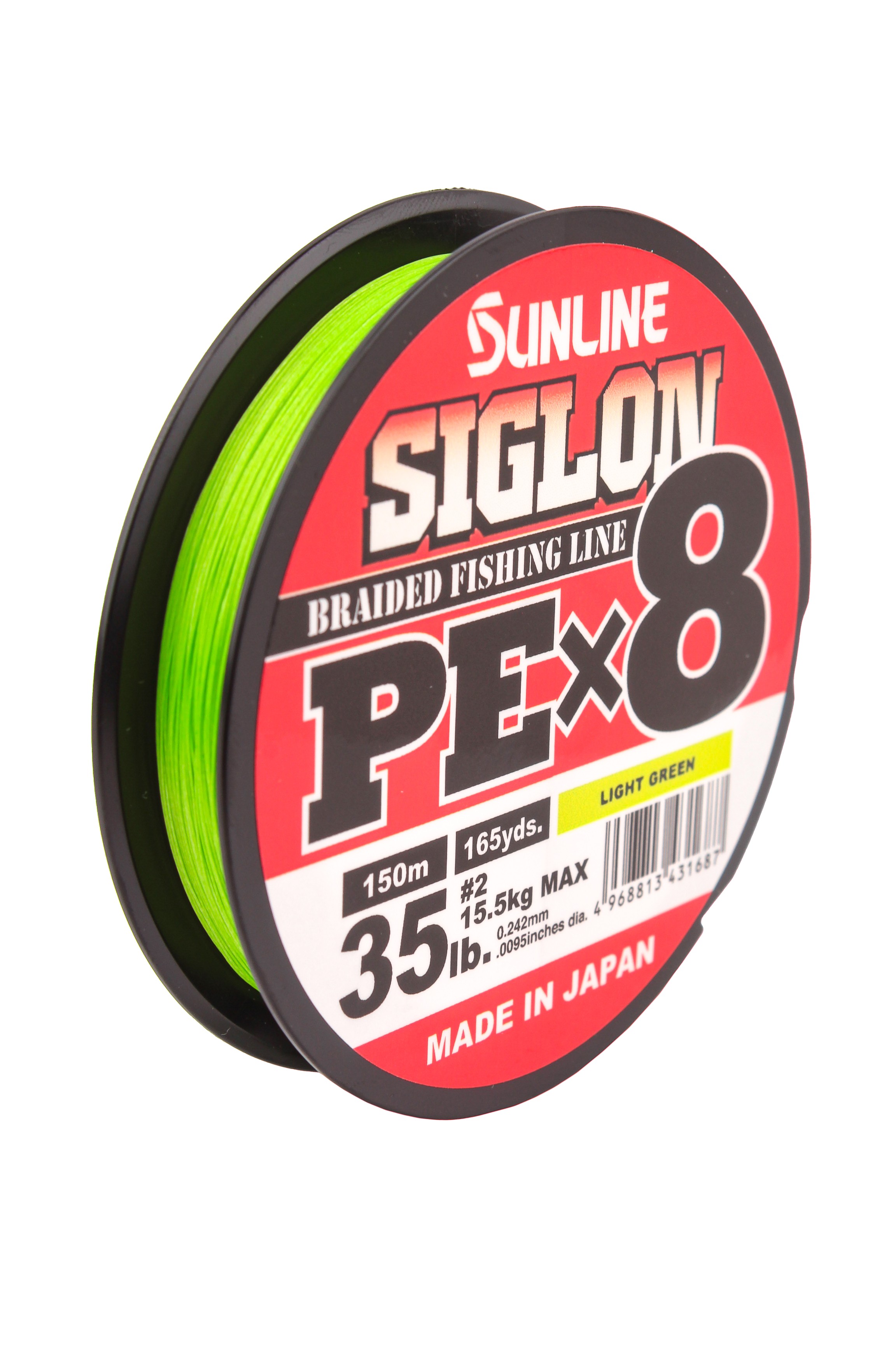 Шнур Sunline Siglon PEх8 light green 150м 2,0 35lb - фото 1