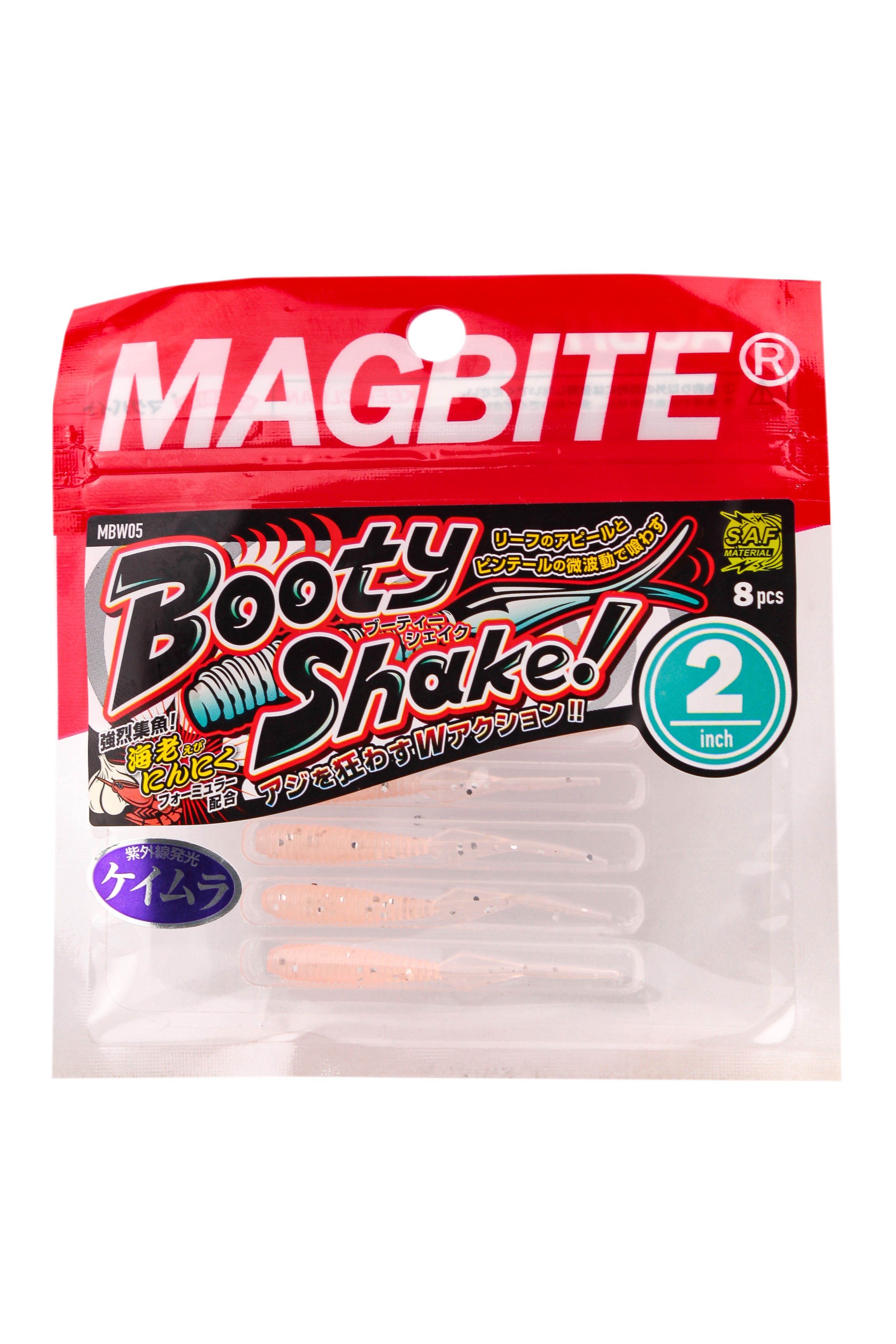 Приманка Magbite MBW05 Booty Shake 2,0&quot; цв.06 - фото 1