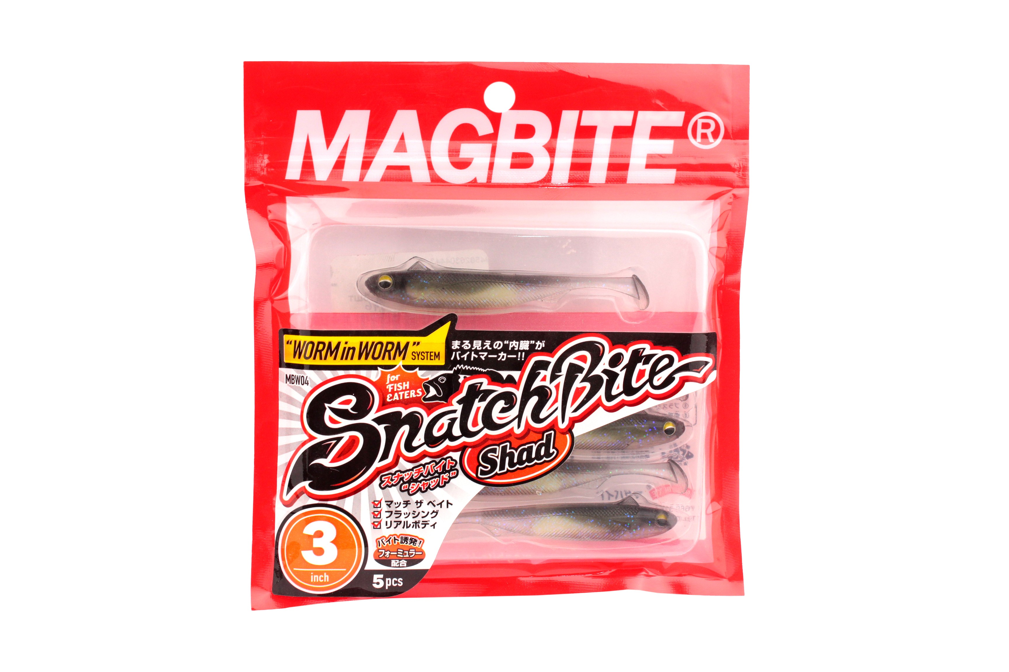 Приманка Magbite MBW04 Snatch bite shad 3-06 3.0&quot; 5шт - фото 1