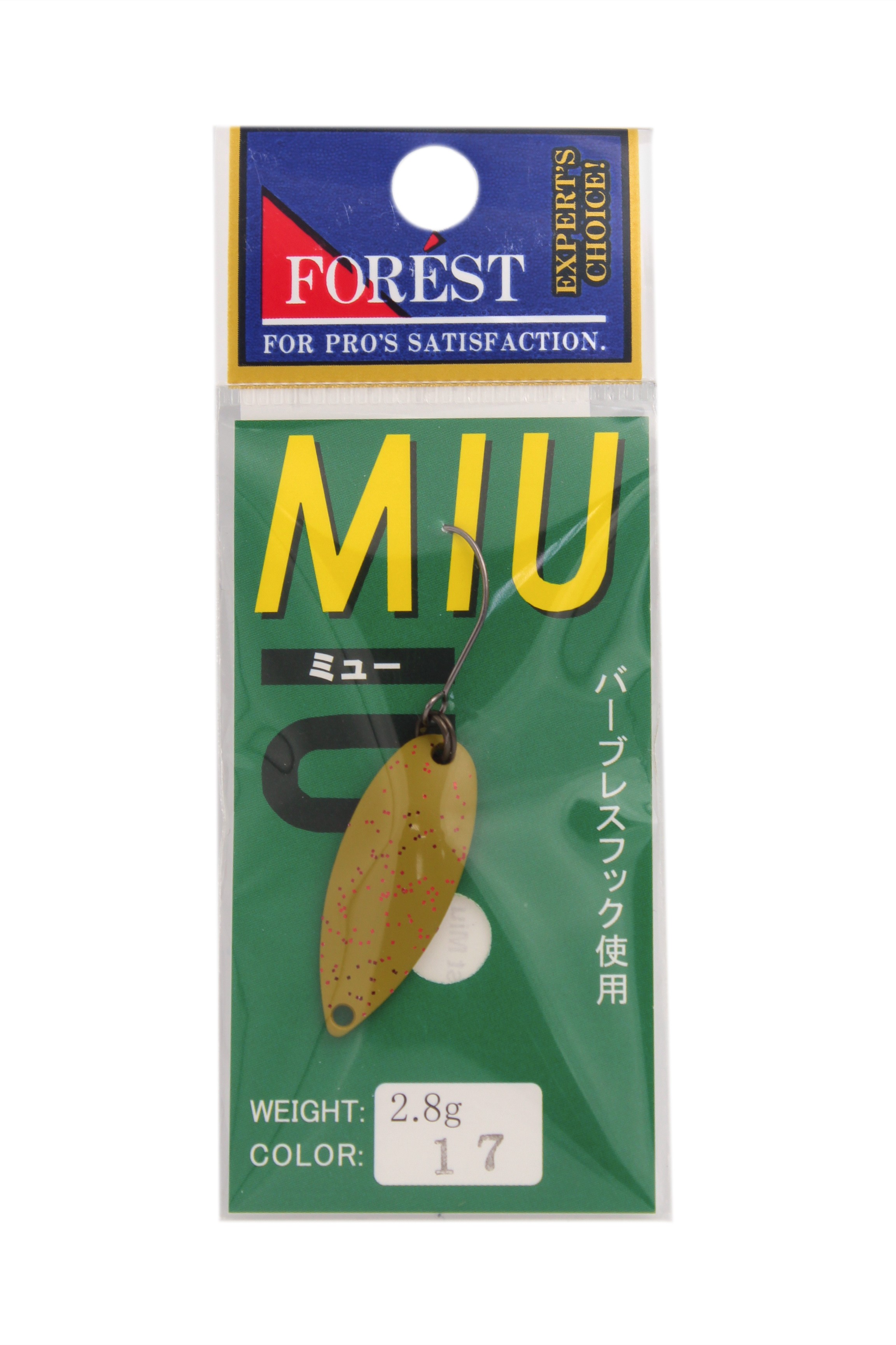 Блесна Forest Miu 2,8гр цв.17 - фото 1