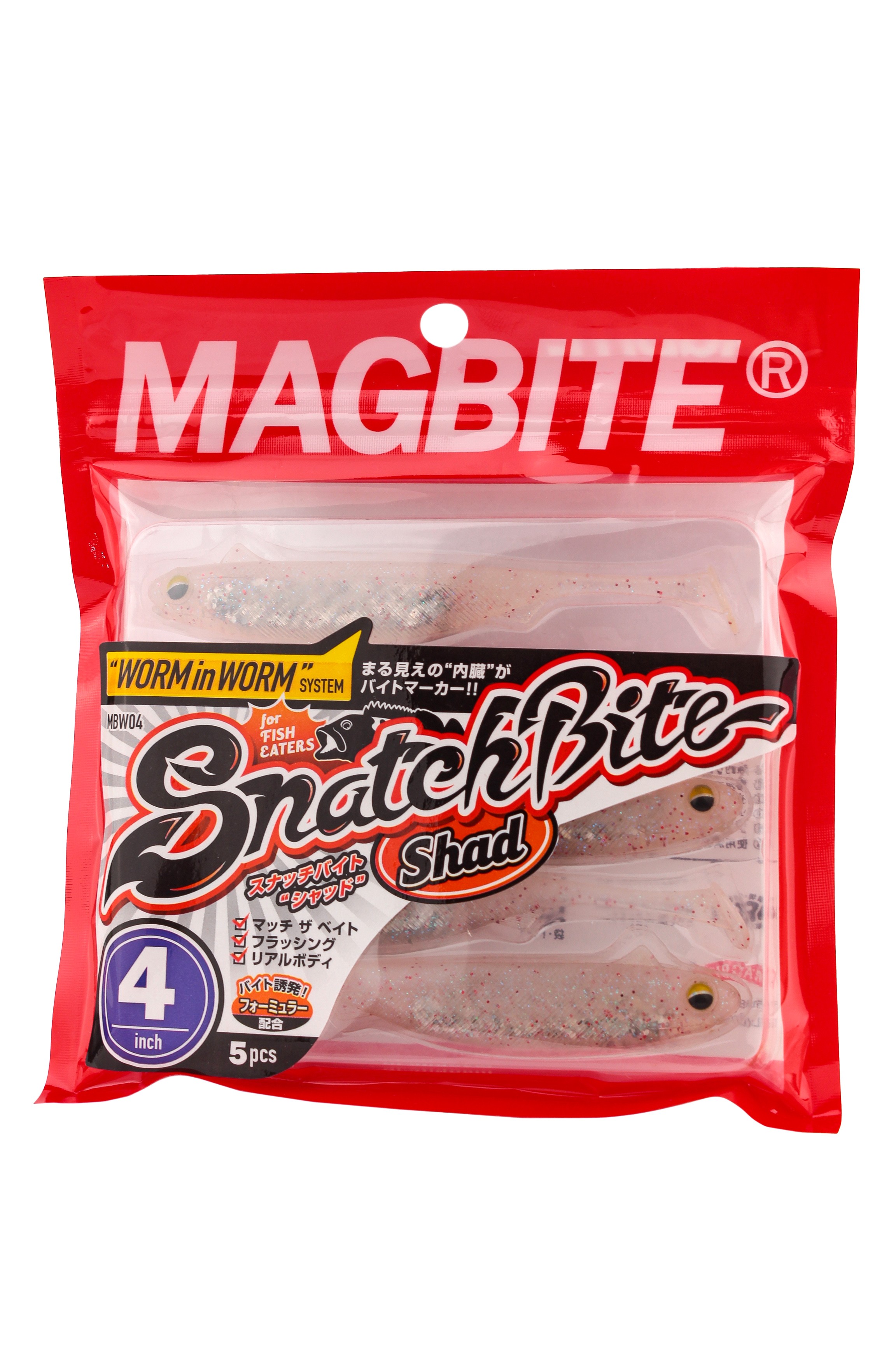 Приманка Magbite MBW04 Snatch bite shad 4-05 4.0&quot; 5шт - фото 1