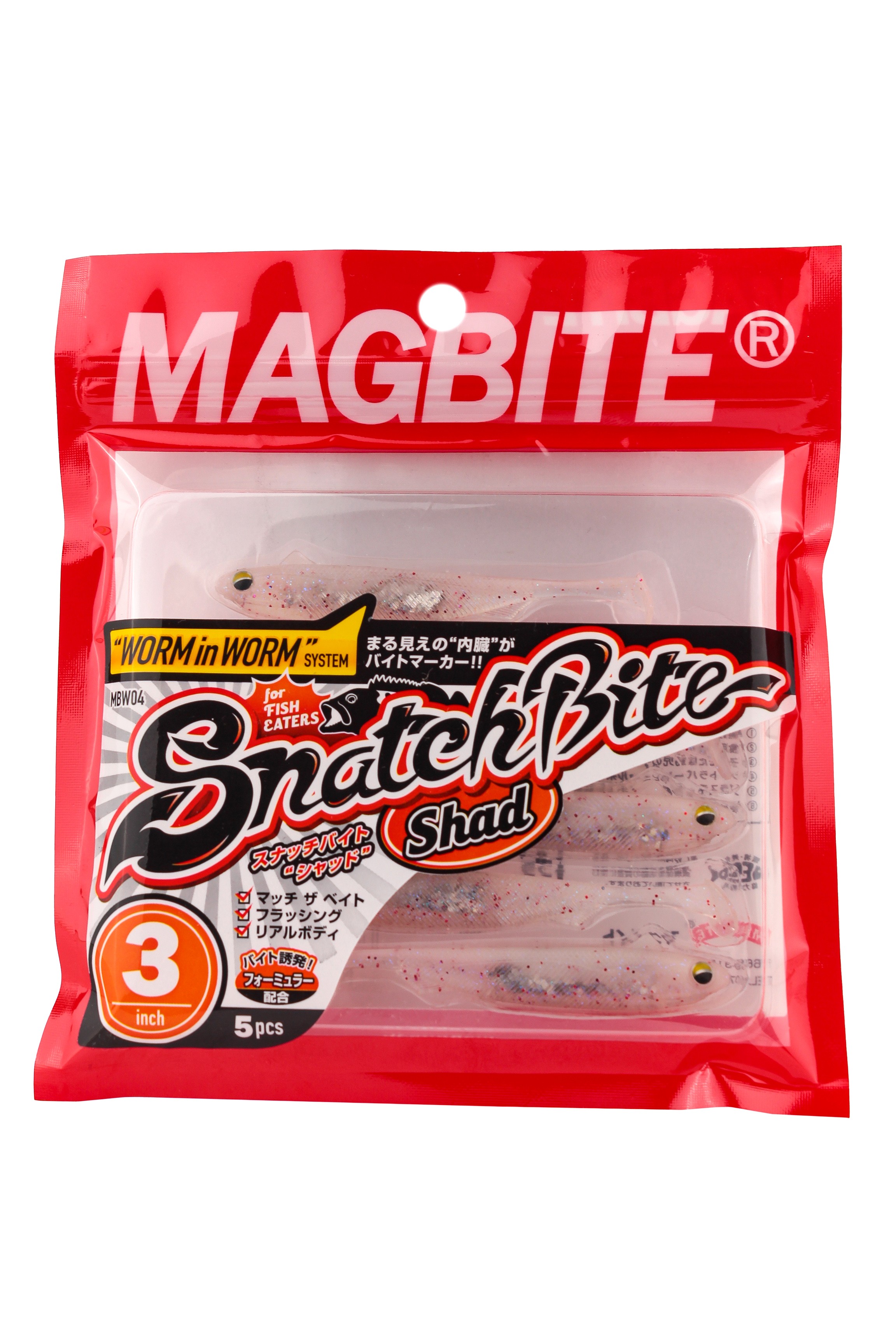 Приманка Magbite MBW04 Snatch bite shad 3-05 3.0" 5шт - фото 1