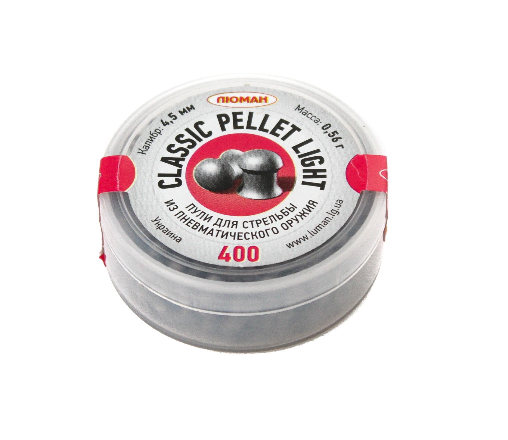 Пульки Люман Classic pellets lights 0,56 гр 4,5мм 400 шт - фото 1