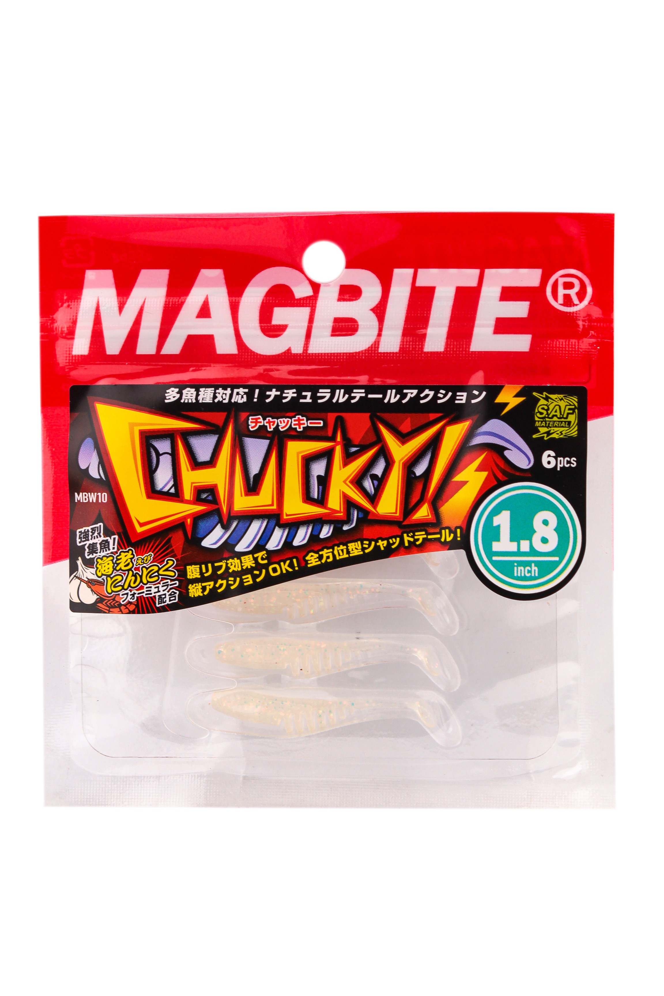 Приманка Magbite MBW10 Chucky 1,8" цв.02 - фото 1