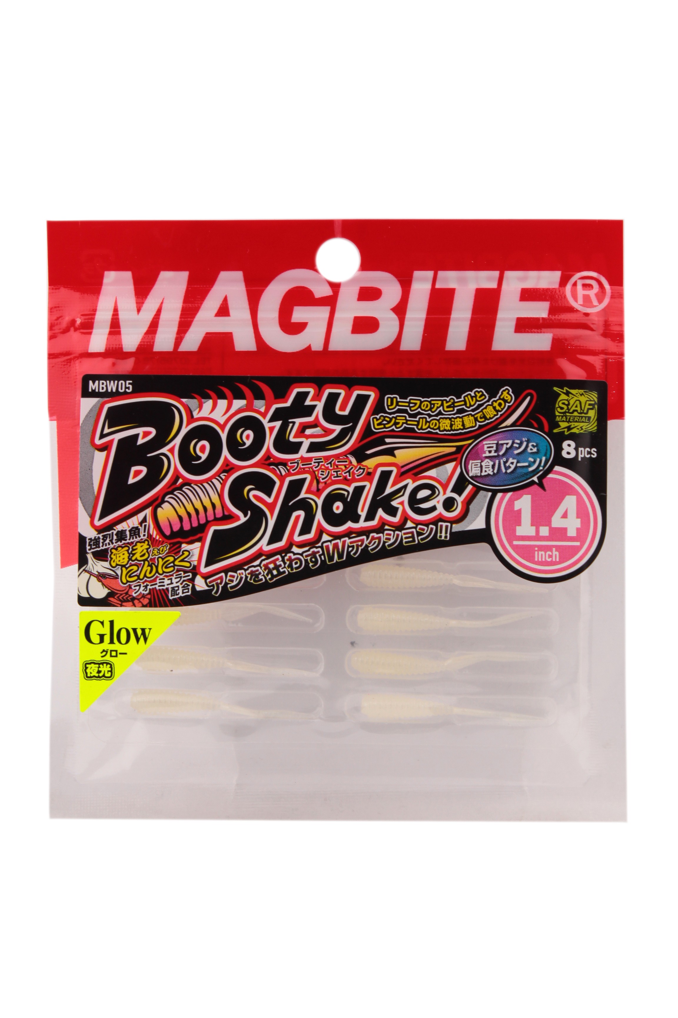 Приманка Magbite MBW05 Booty Shake 1,4&quot; цв.08 - фото 1