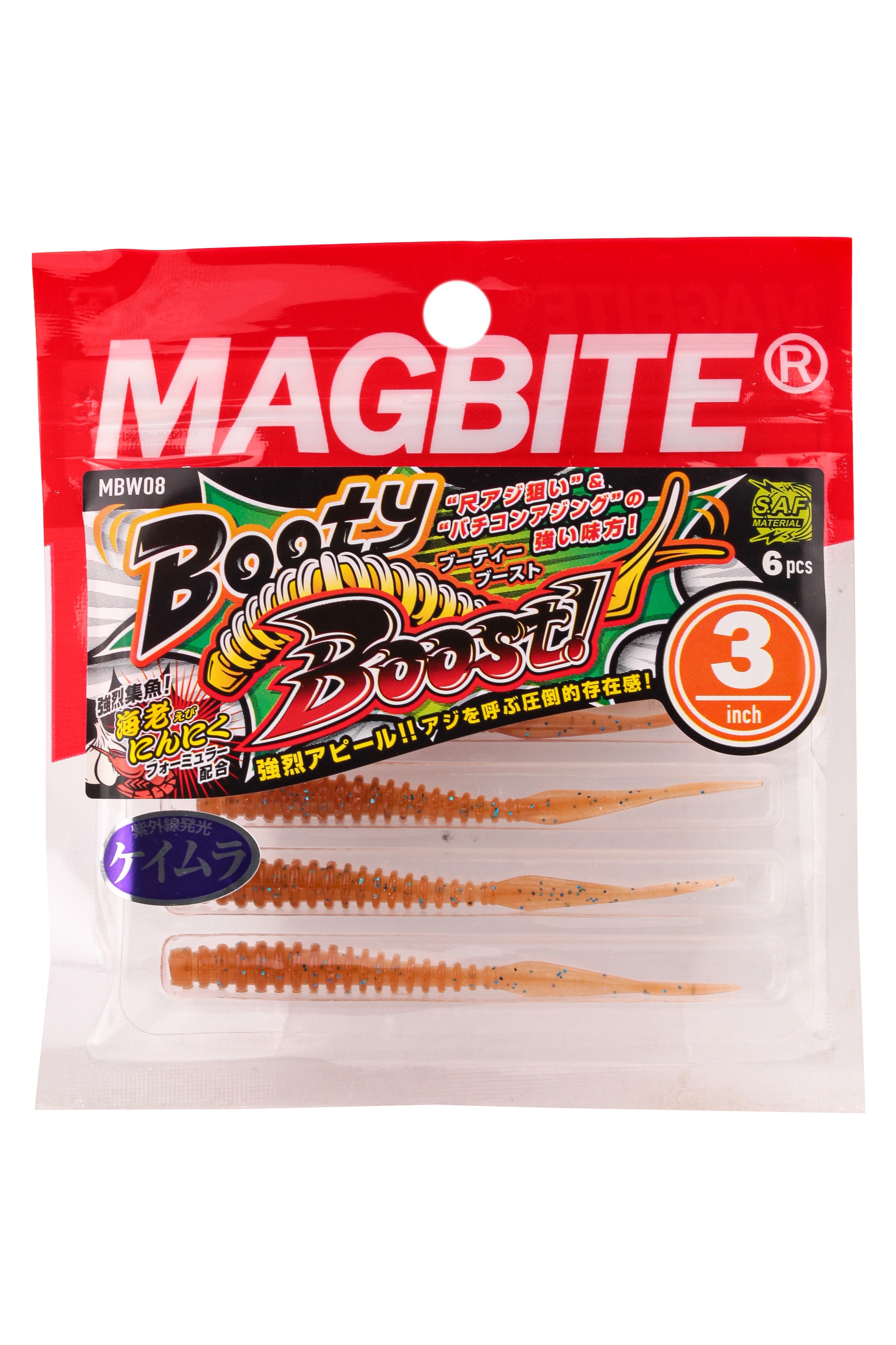 Приманка Magbite MBW08 Booty Boost 3,0" цв.19 - фото 1