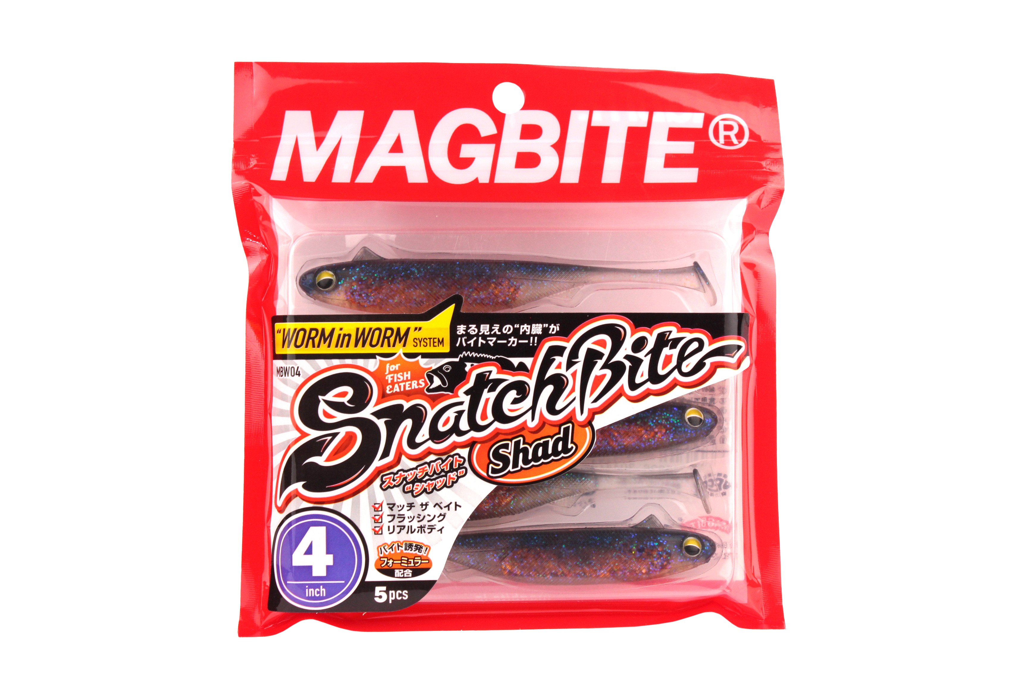 Приманка Magbite MBW04 Snatch bite shad 4-03 4.0&quot; 5шт - фото 1