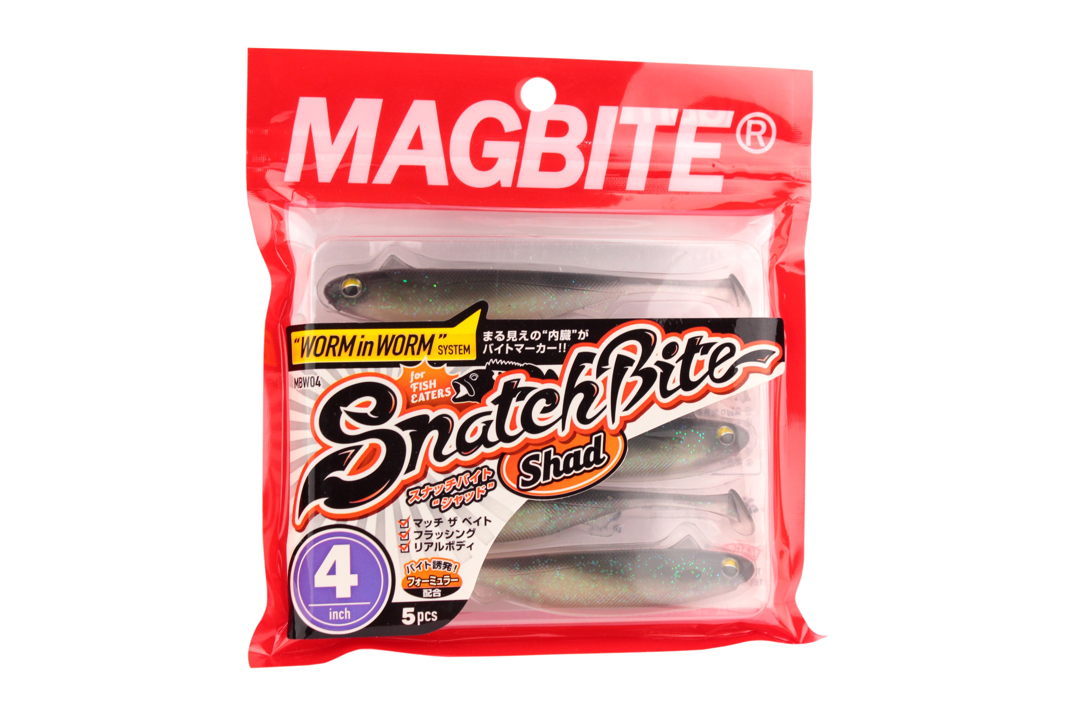 Приманка Magbite MBW04 Snatch bite shad 4-06 4.0" 5шт - фото 1
