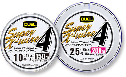 Шнур Yo-Zuri PE Super X Wire 4 Silver 5 color 150м 0.8/0.150мм 6.4кг - фото 1