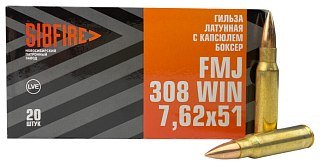 Патрон 308Win НПЗ FMJ 12,0 Боксер латунь томпак высокой кучности 1/20  - фото 1