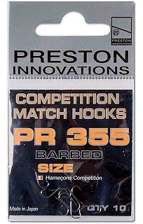 Крючок Preston competition hooks 355 №14 - фото 2