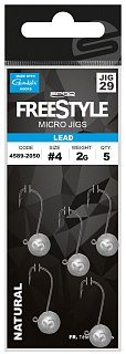 Джиг-головка SPRO FreeStyle Micro Jig29 Natural 2 гр №4                 - фото 2