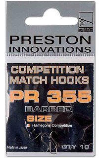 Крючок Preston competition hooks 355 №18 - фото 2