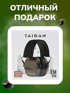 Наушники Taigan EM016 Green пассивные - фото 6