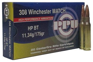 Патрон 308Win PPU Match HP BT 11,34г - фото 1