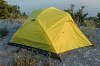 Отдых на природе с палатками PerevalPRO