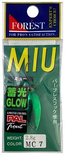 Блесна Forest Miu glow 2,8гр цв.MC7 - фото 4