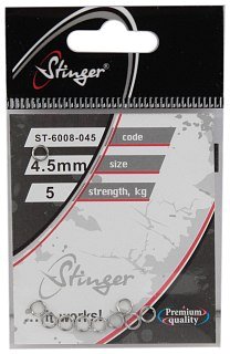 Заводное кольцо Stinger ST-6008-045 - фото 1