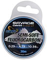 Леска Savage Gear Semi-soft fluorocarbon seabass 30м 0,29мм 4,79кг 10,56lbs clea
