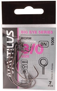 Крючок Nautilus Offset Big Eye Series Worm 1006 №3/0