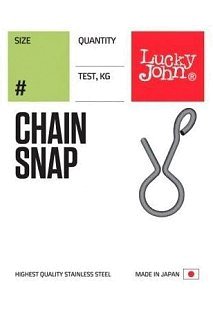 Застежка Lucky John Chain Snap L - фото 2