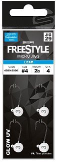 Джиг-головка SPRO FreeStyle Micro Jig29 Glow White 2 гр №2 - фото 2