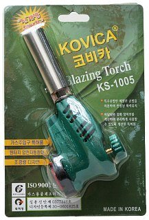 Газовая горелка Следопыт Kovica KS-1005 Корея пьезо - фото 5