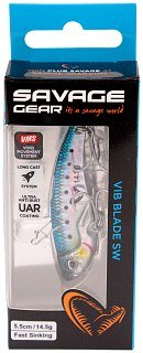 Блесна Savage Gear Vib blade SW 5,5см 14,5гр fast sinking sardine