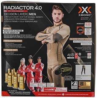 Термобелье X-BIONIC Radiactor 4.0 мужские брюки - фото 3