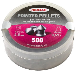 Пульки Люман Pointed pellets остроголовые 0,57 гр 4,5мм 500 шт - фото 1