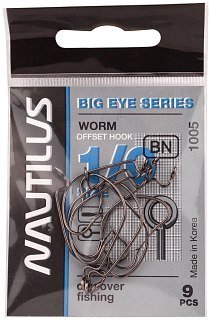 Крючок Nautilus Offset Big Eye Series Worm 1005 №1/0