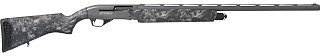 Ружье Baikal MP-155-223 Стрела 12х76 750мм DuraCoat плс snow gray криптек фиолет